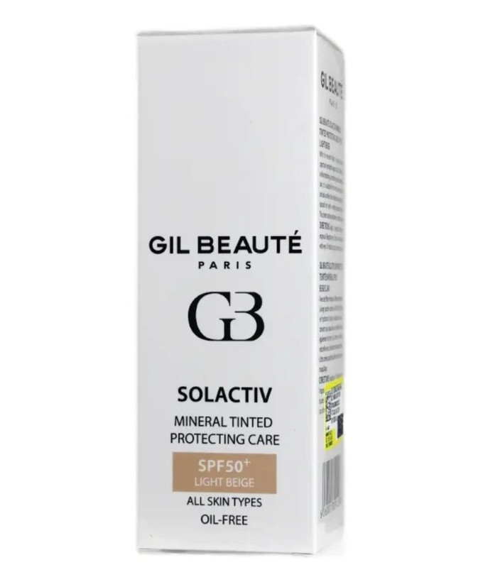 کرم ژیل بوته سل اکتیو ضدآفتاب قوی spf50