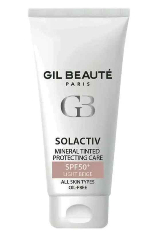کرم ژیل بوته سل اکتیو ضدآفتاب قوی spf50