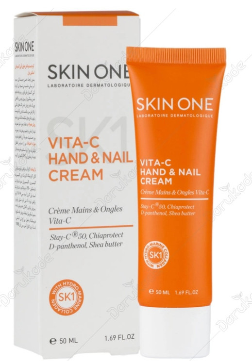 کرم دست و ناخن سکین وان ویتاسی 50 میل
