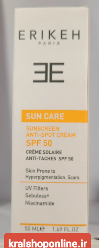 کرم ضد آفتاب وضدلک بی رنگ اریکه SPF50
