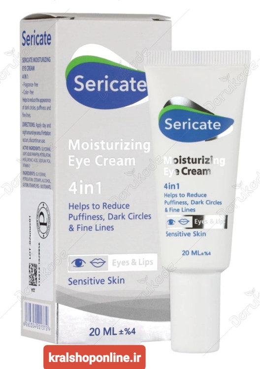 تاریخ انقضا:1407/04/28