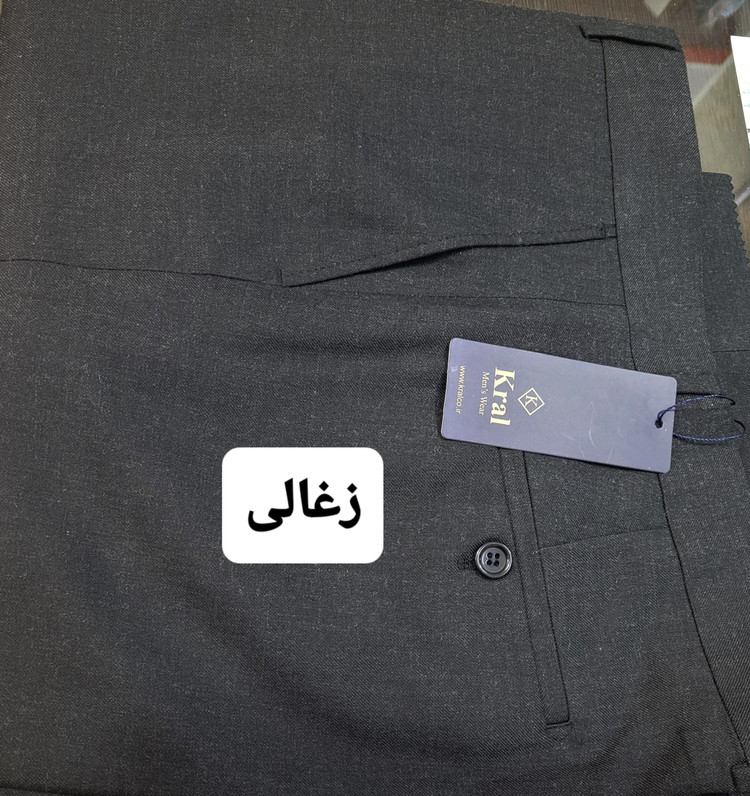 شلوار مردانه کلاسیک پارچهای رنگ نوک مدادی زغالی