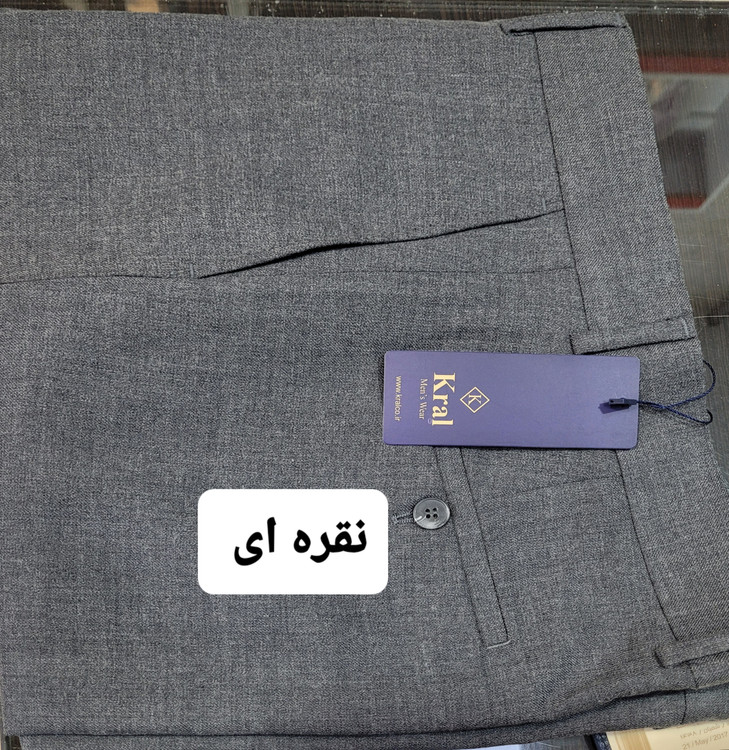 شلوار مردانه کلاسیک پارچهای رنگ نقرهای